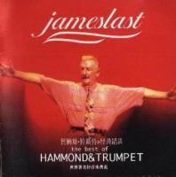 The Best Of Hammond & Trumpet